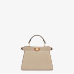 Peekaboo ISeeU Petite - Image 3